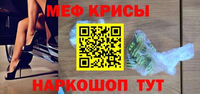 наркотики Можга