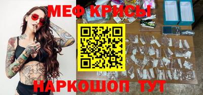 наркотики Можга