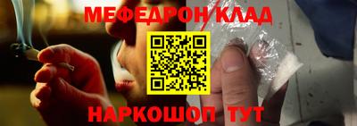 экстази Моздок