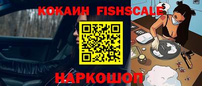 экстази Моздок