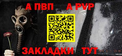 экстази Моздок