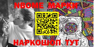 кокаин колумбия Можайск