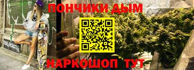 кокаин колумбия Можайск