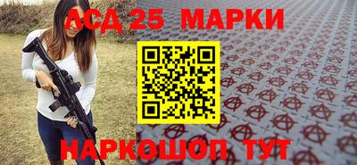 кокаин колумбия Можайск