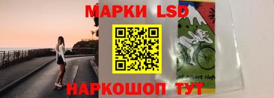 наркотики Можга