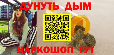 кокаин колумбия Можайск