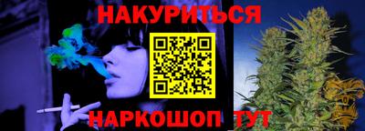 экстази Моздок