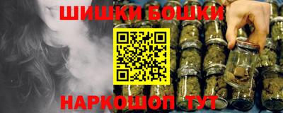 кокаин колумбия Можайск