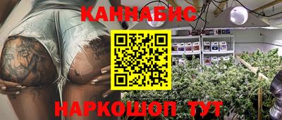 кокаин колумбия Можайск