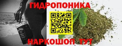 кокаин колумбия Можайск