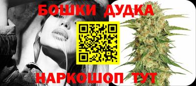 экстази Моздок