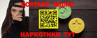 кокаин колумбия Можайск