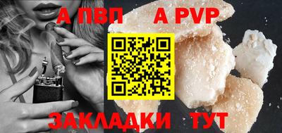 кокаин колумбия Можайск