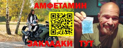 кокаин колумбия Можайск