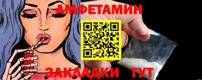кокаин колумбия Можайск
