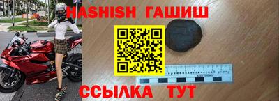 экстази Моздок