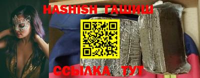 экстази Моздок