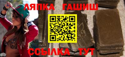 экстази Моздок