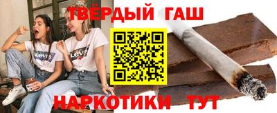 кокаин колумбия Можайск