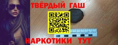 кокаин колумбия Можайск