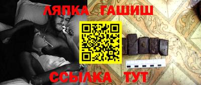 кокаин колумбия Можайск