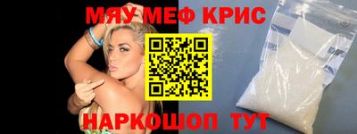 наркотики Можга