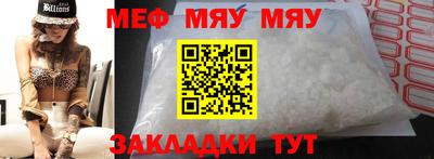 кокаин колумбия Можайск