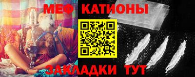экстази Моздок