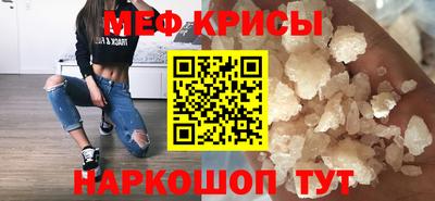 кокаин колумбия Можайск